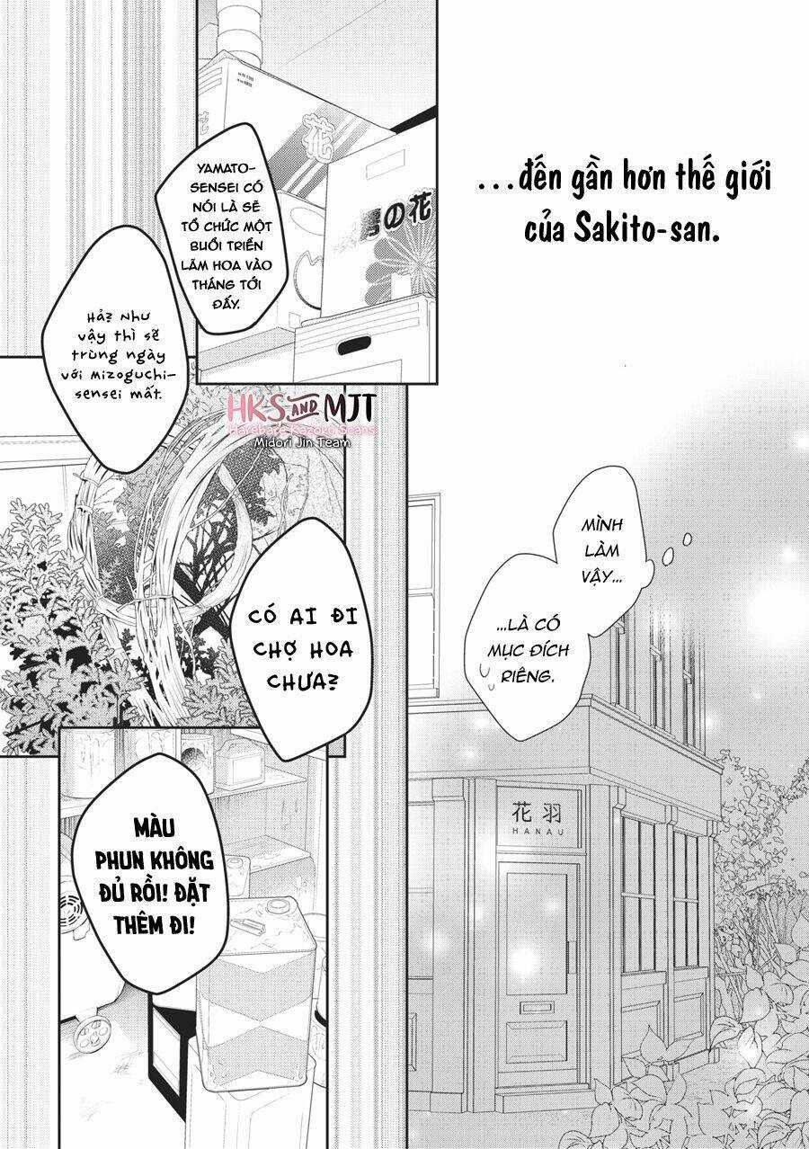 Hana To Kuchizuke. Chapter 6 trang 18
