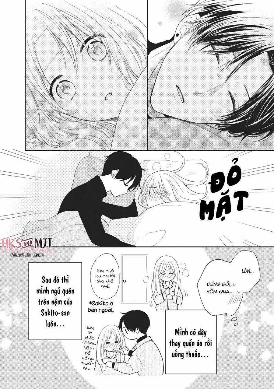 Hana To Kuchizuke. Chapter 6 trang 3
