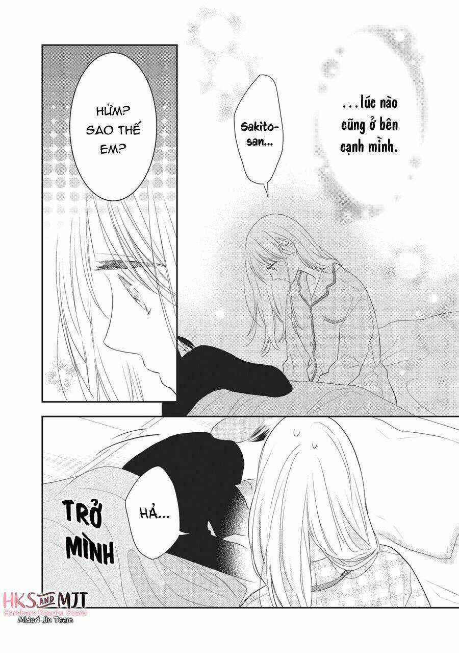 Hana To Kuchizuke. Chapter 6 trang 5