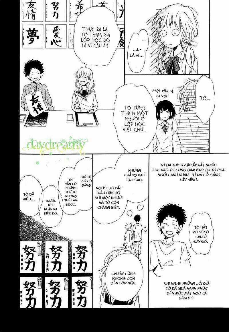 Hana To Rakurai Chapter 1 trang 11