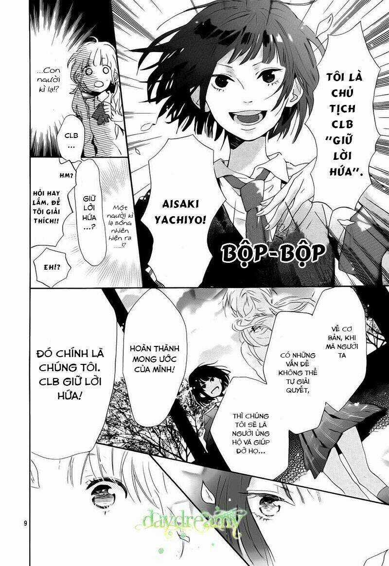 Hana To Rakurai Chapter 1 trang 7
