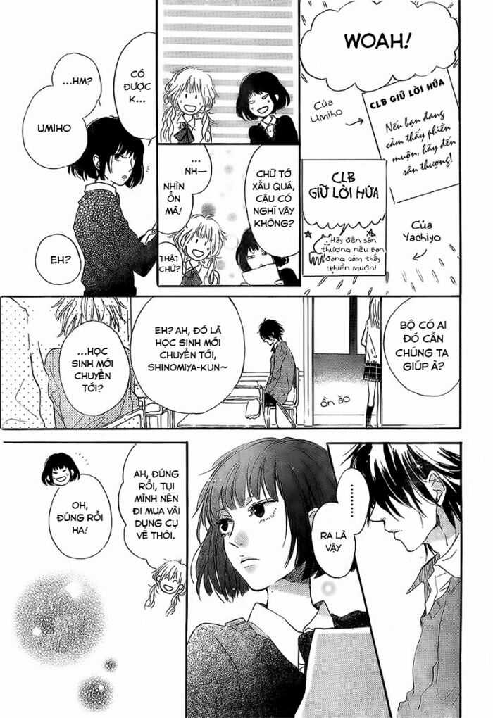 Hana To Rakurai Chapter 2 trang 21