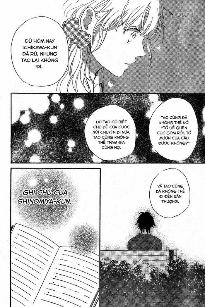 Hana To Rakurai Chapter 2 trang 34