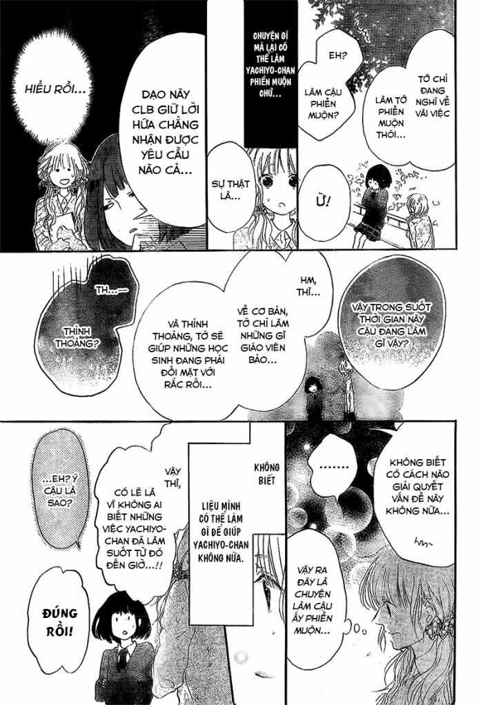 Hana To Rakurai Chapter 2 trang 7