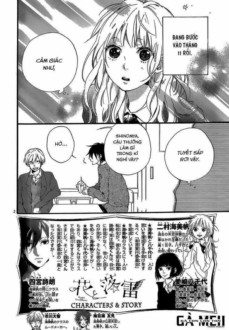 Hana To Rakurai Chapter 4 trang 3