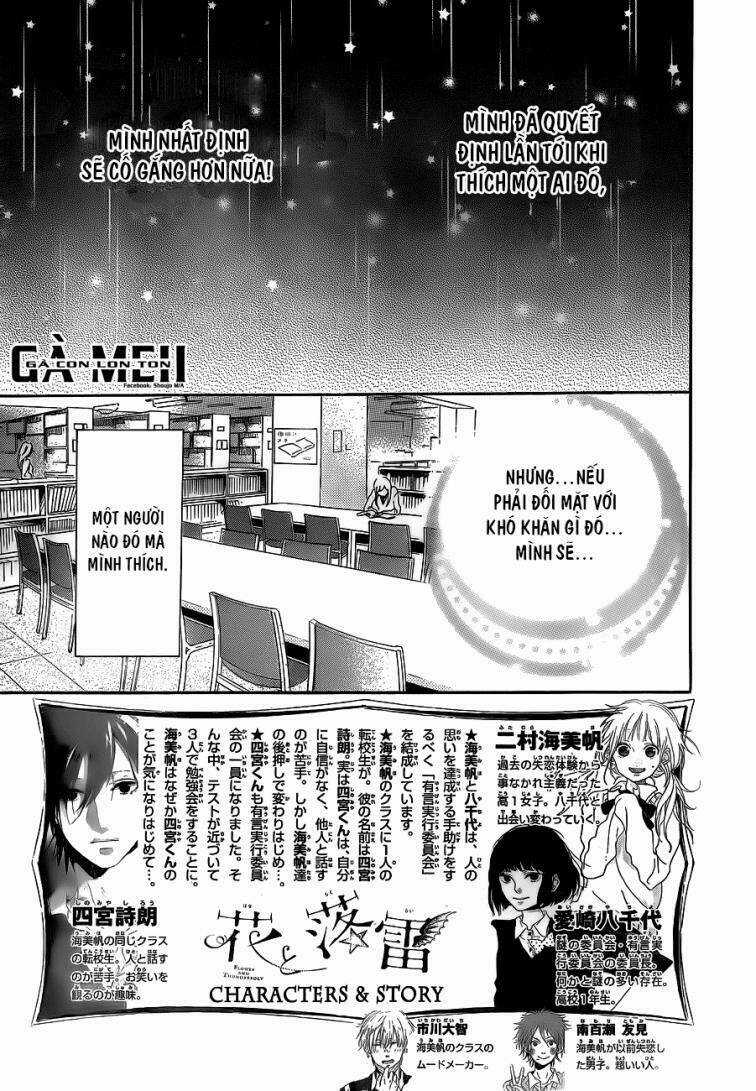 Hana To Rakurai Chapter 5 trang 4