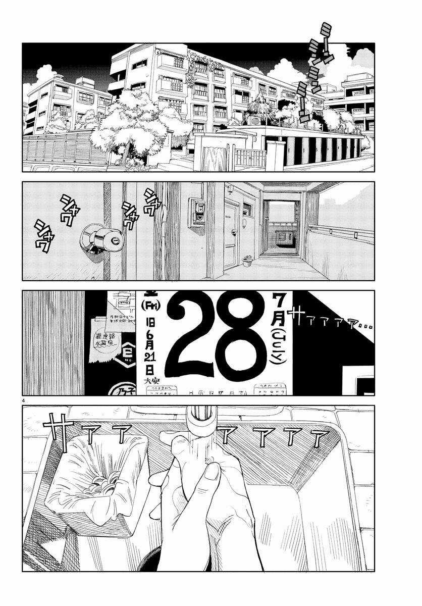 Hana to Uso to Makoto Chapter 1 trang 3