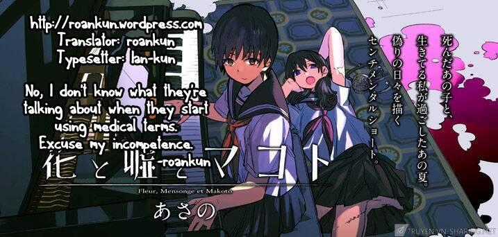 Hana to Uso to Makoto Chapter 12 trang 9