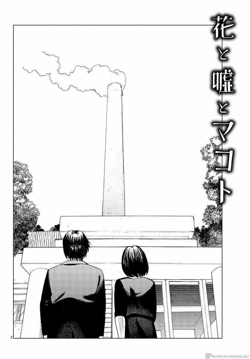 Hana to Uso to Makoto Chapter 21 trang 2