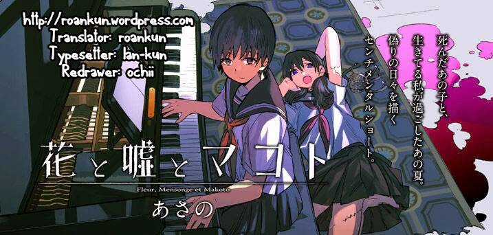 Hana to Uso to Makoto Chapter 5 trang 8