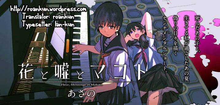 Hana to Uso to Makoto Chapter 8 trang 8