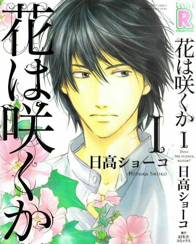 Hana wa Sakuka Chapter 1 trang 2