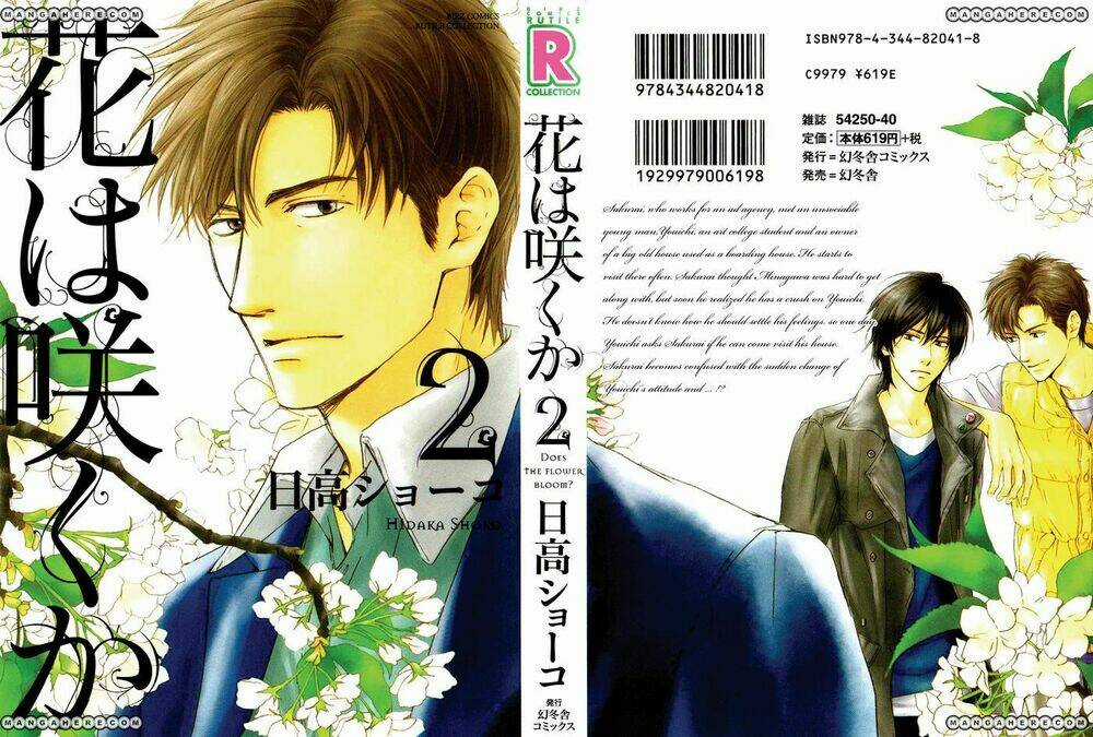 Hana wa Sakuka Chapter 12 trang 3