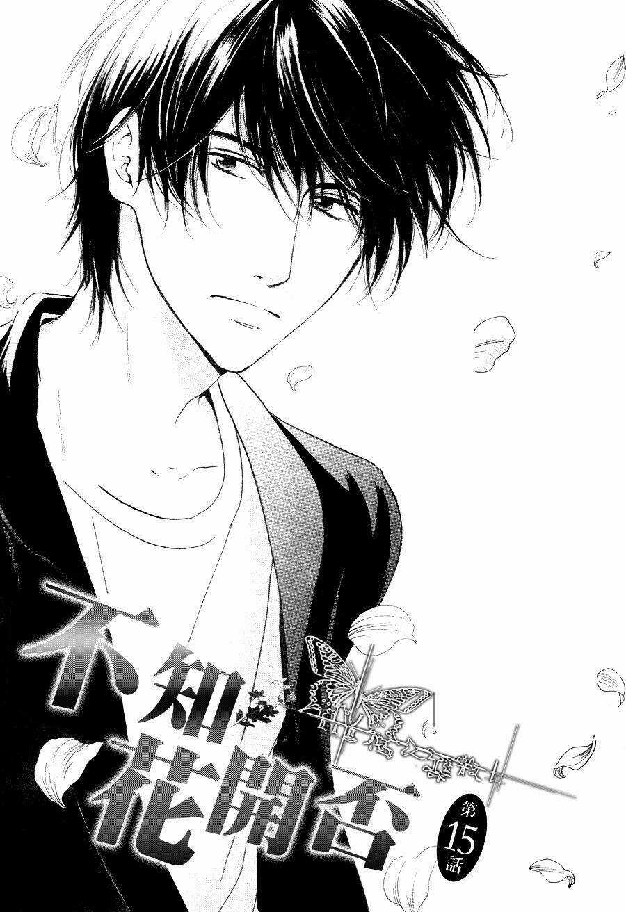Hana wa Sakuka Chapter 14 trang 4