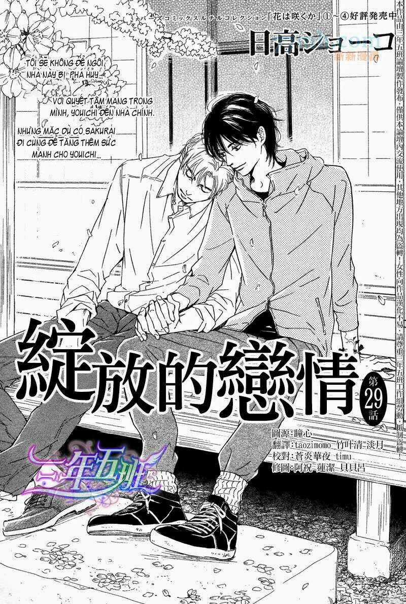 Hana wa Sakuka Chapter 29 trang 2