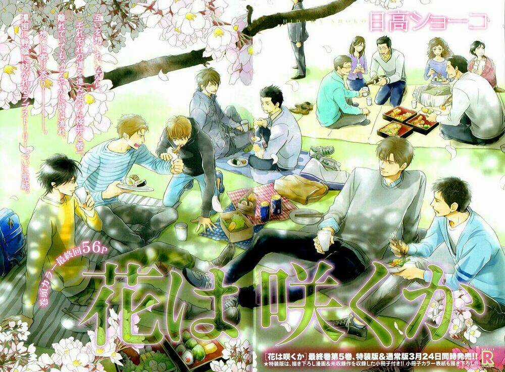 Hana wa Sakuka Chapter 34 trang 2