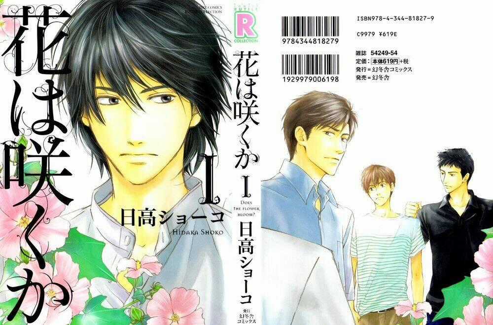 Hana wa Sakuka Chapter 7 trang 23