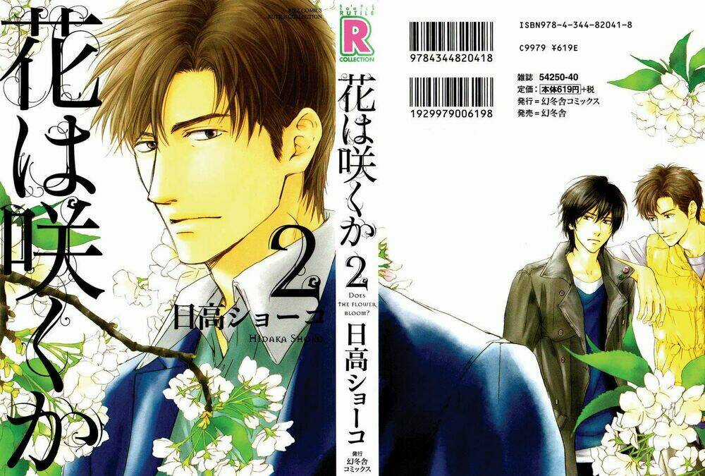 Hana wa Sakuka Chapter 9 trang 46