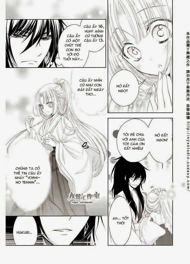 Hana Wa Sakura Yori Mo Hana No Gotoku Chapter 1 trang 21