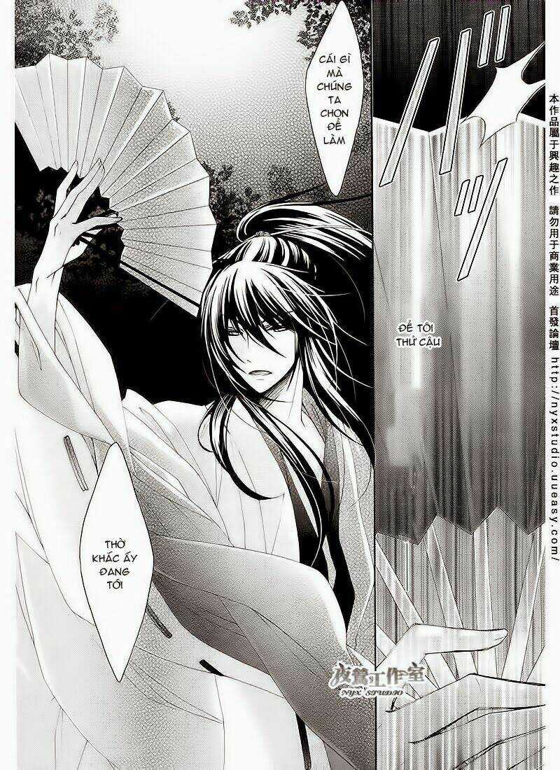 Hana Wa Sakura Yori Mo Hana No Gotoku Chapter 1 trang 22