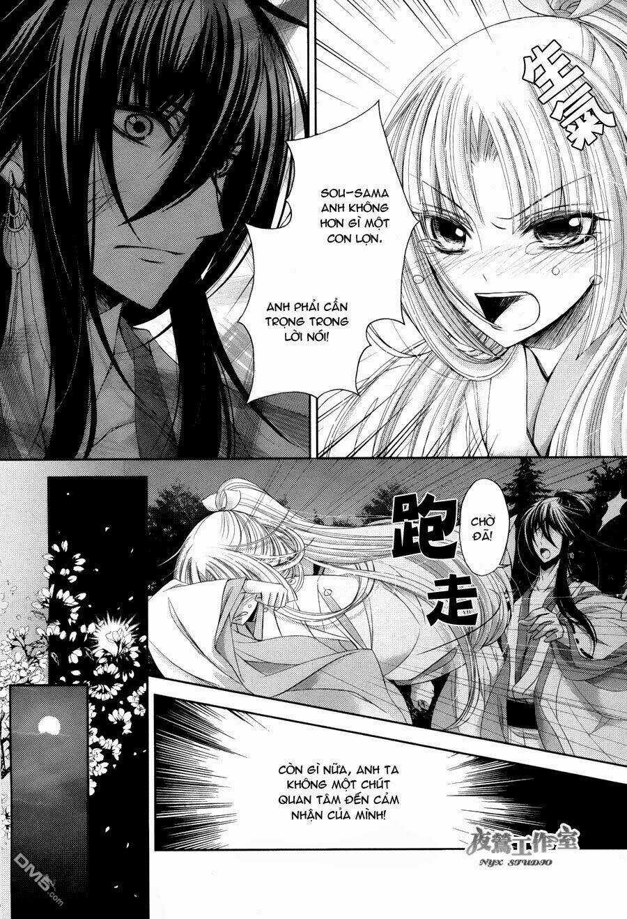 Hana Wa Sakura Yori Mo Hana No Gotoku Chapter 2 trang 10