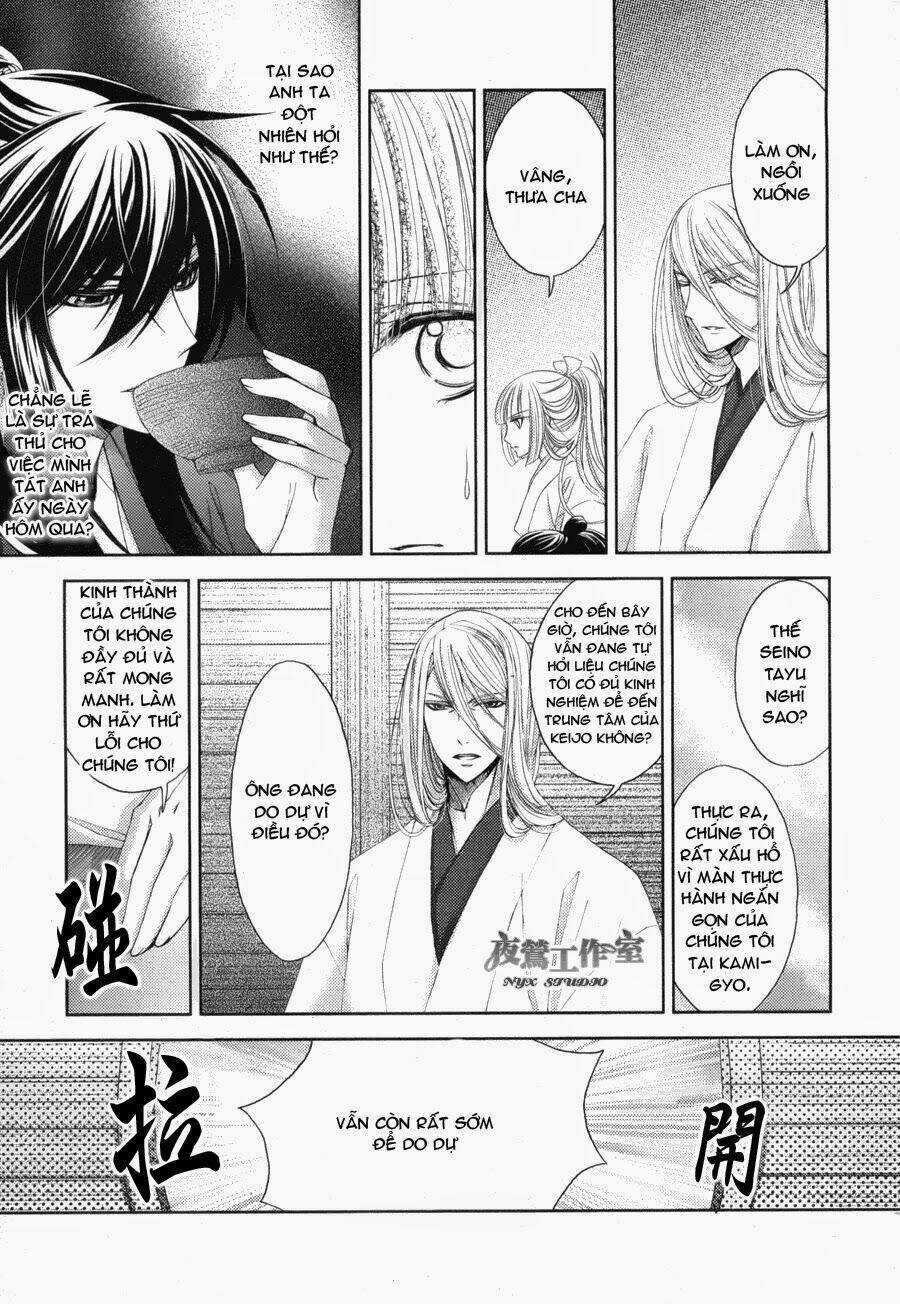 Hana Wa Sakura Yori Mo Hana No Gotoku Chapter 2 trang 15