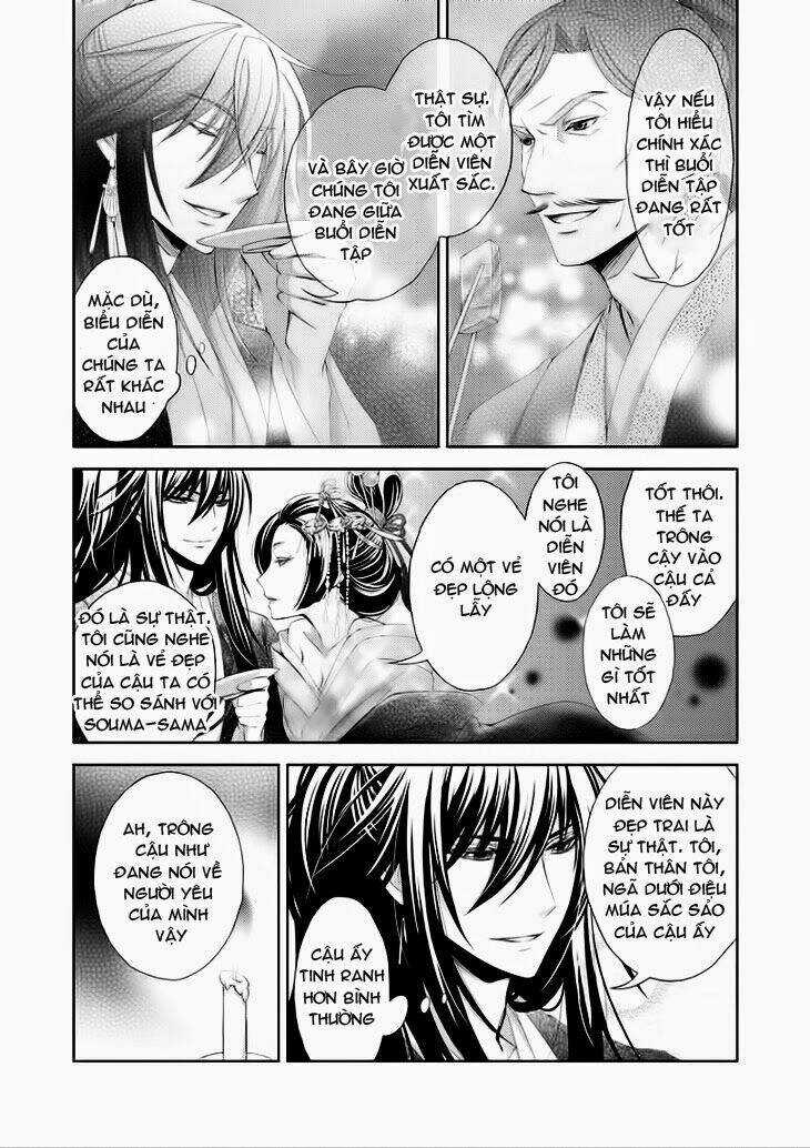 Hana Wa Sakura Yori Mo Hana No Gotoku Chapter 5 trang 14