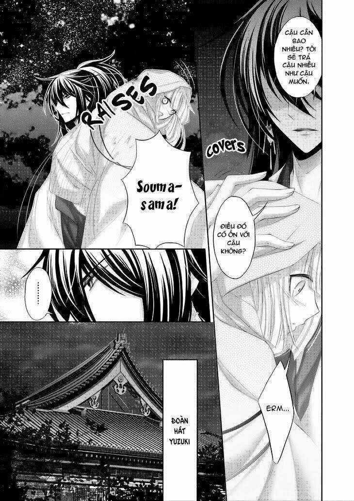 Hana Wa Sakura Yori Mo Hana No Gotoku Chapter 6 trang 13