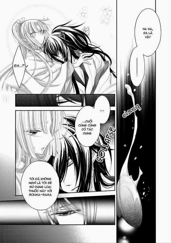 Hana Wa Sakura Yori Mo Hana No Gotoku Chapter 6 trang 16