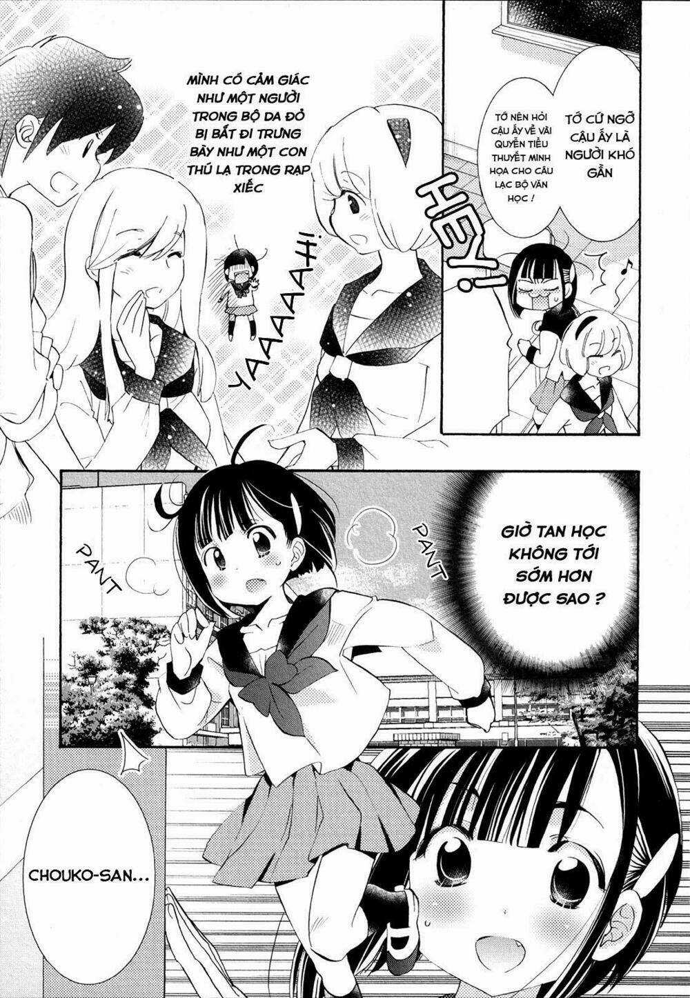 Hanagui Chapter 1 trang 16