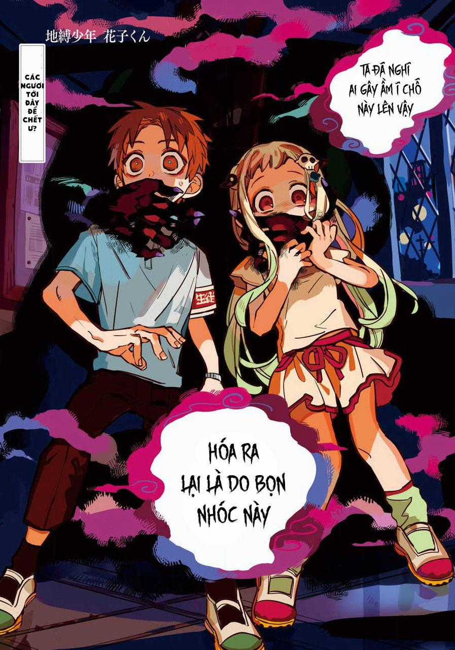 Hanako-Kun Nhà Xí Chương 61 trang 0