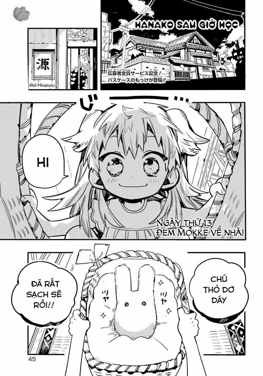 Hanako-Kun Nhà Xí Chương 63.5 trang 1