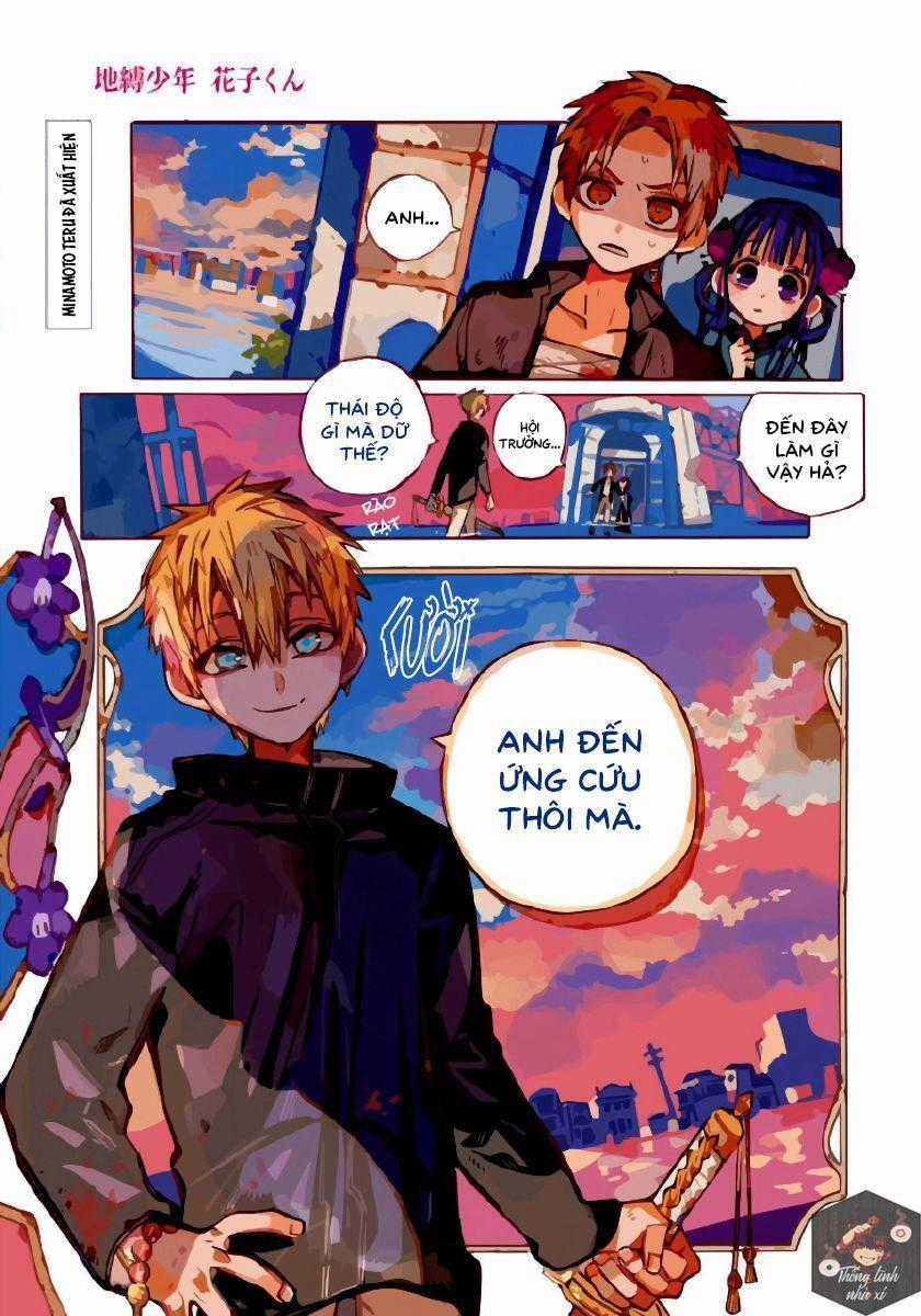 Hanako-Kun Nhà Xí Chương 70 trang 1