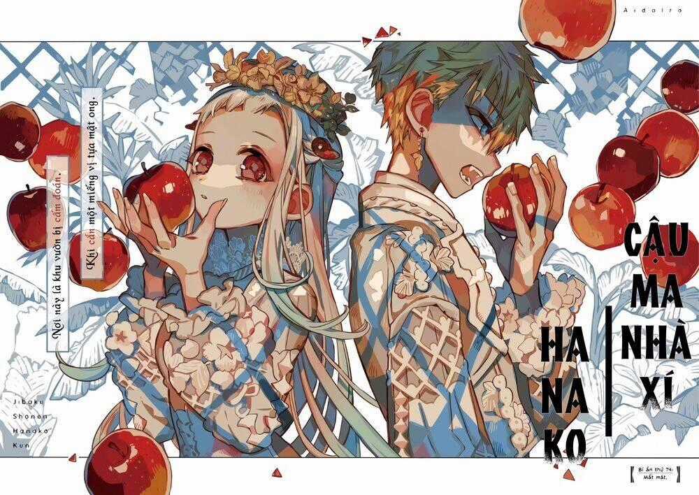 Hanako-Kun Nhà Xí Chương 74 trang 0