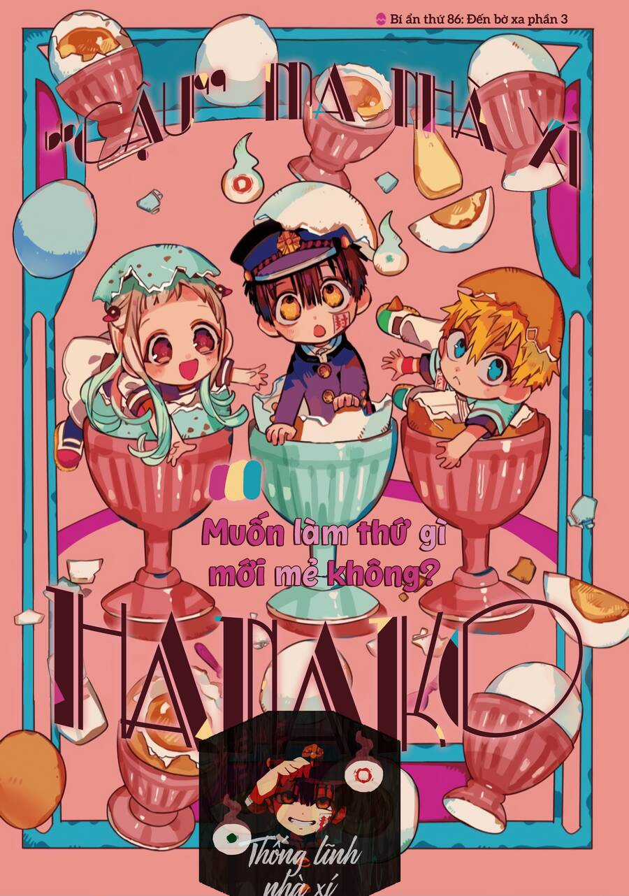 Hanako-Kun Nhà Xí Chương 79 trang 14