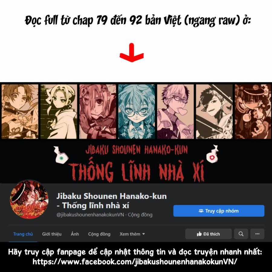 Hanako-Kun Nhà Xí Chương 79 trang 30