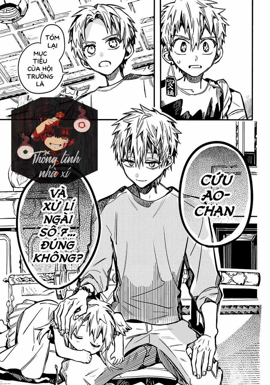 Hanako-Kun Nhà Xí Chương 79 trang 9