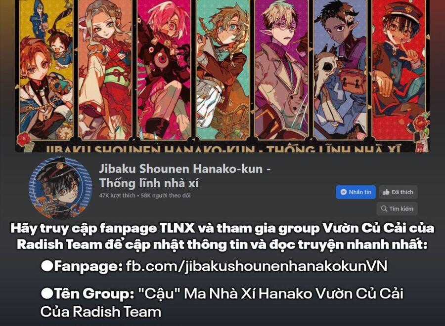 Hanako-Kun Nhà Xí Chuong 82 trang 1