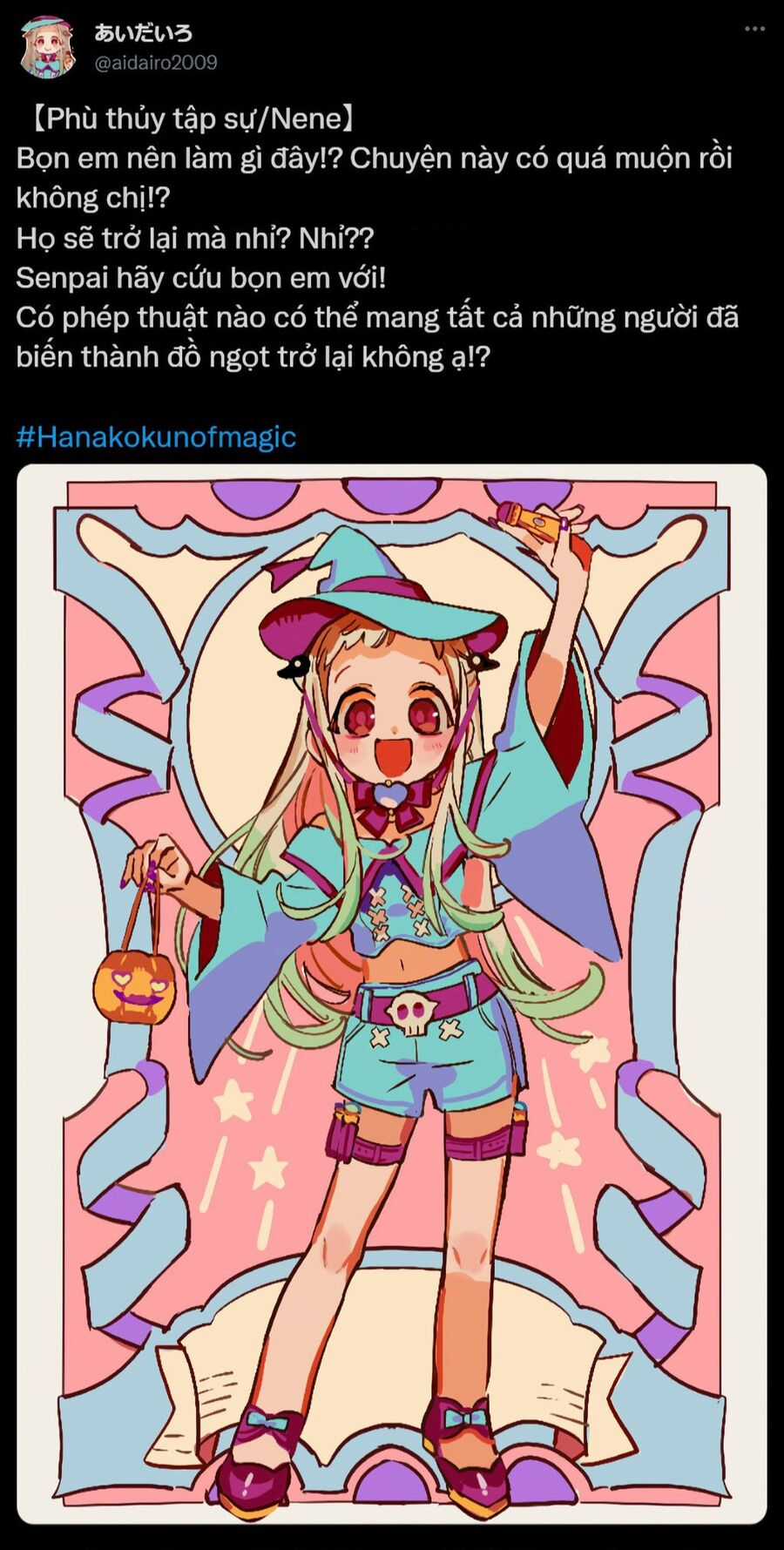 Hanako-Kun Nhà Xí Chuong 83.5 trang 13