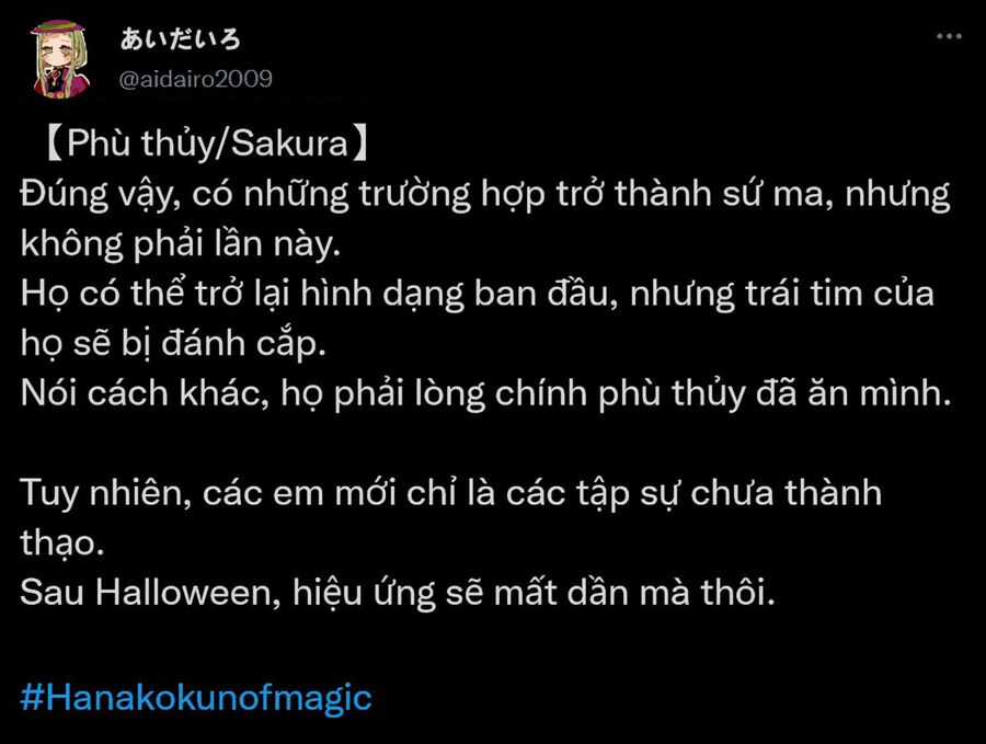 Hanako-Kun Nhà Xí Chuong 83.5 trang 16