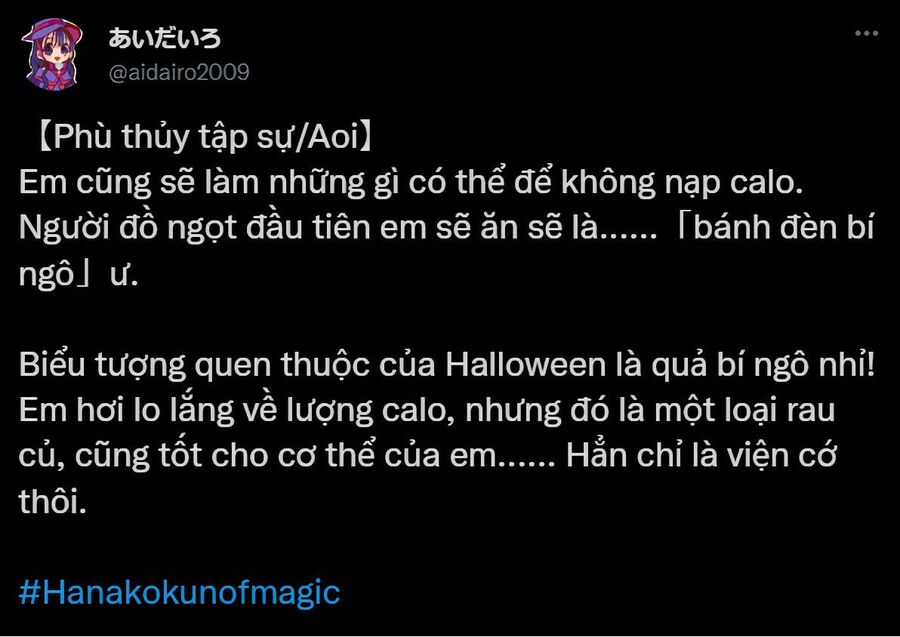 Hanako-Kun Nhà Xí Chuong 83.5 trang 35