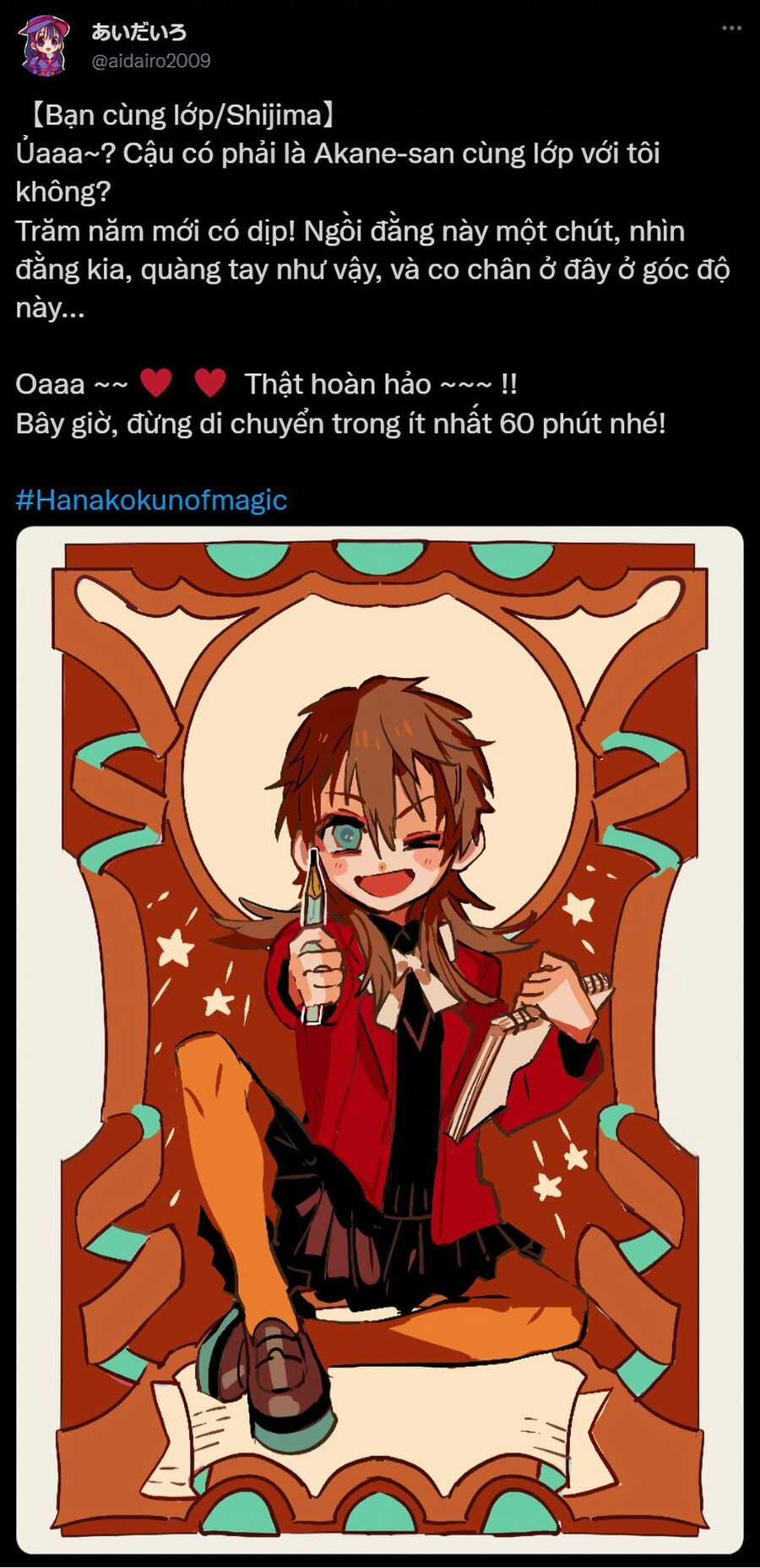 Hanako-Kun Nhà Xí Chuong 83.5 trang 38