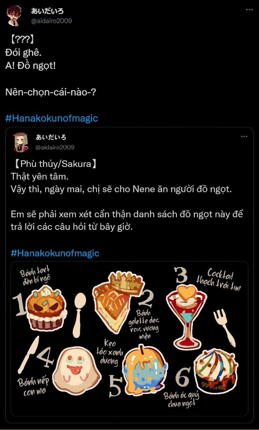 Hanako-Kun Nhà Xí Chuong 83.5 trang 43