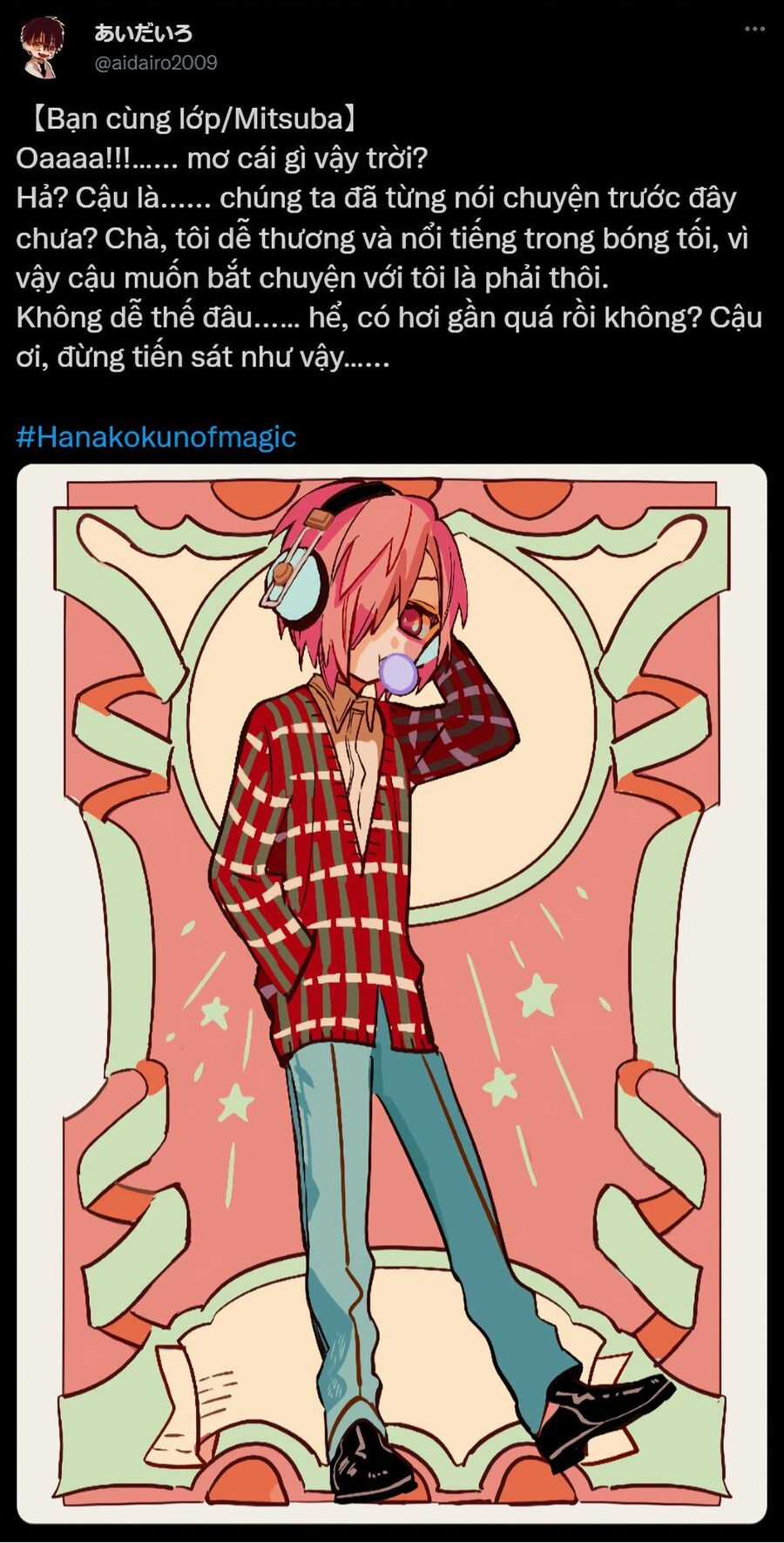 Hanako-Kun Nhà Xí Chuong 83.5 trang 49