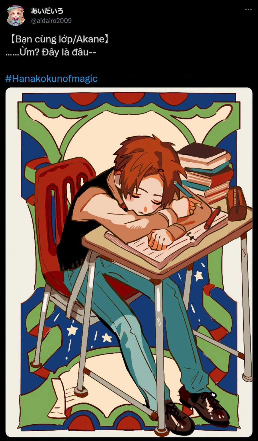 Hanako-Kun Nhà Xí Chuong 83.5 trang 59