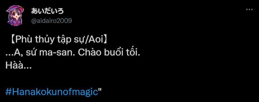 Hanako-Kun Nhà Xí Chuong 83.5 trang 64