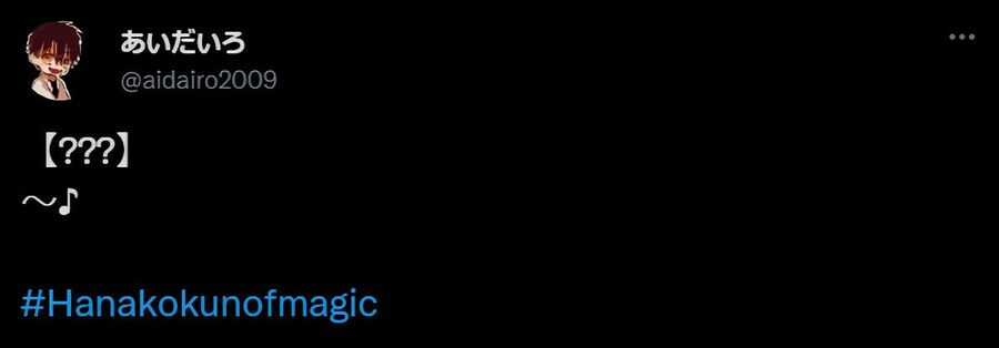 Hanako-Kun Nhà Xí Chuong 83.5 trang 74