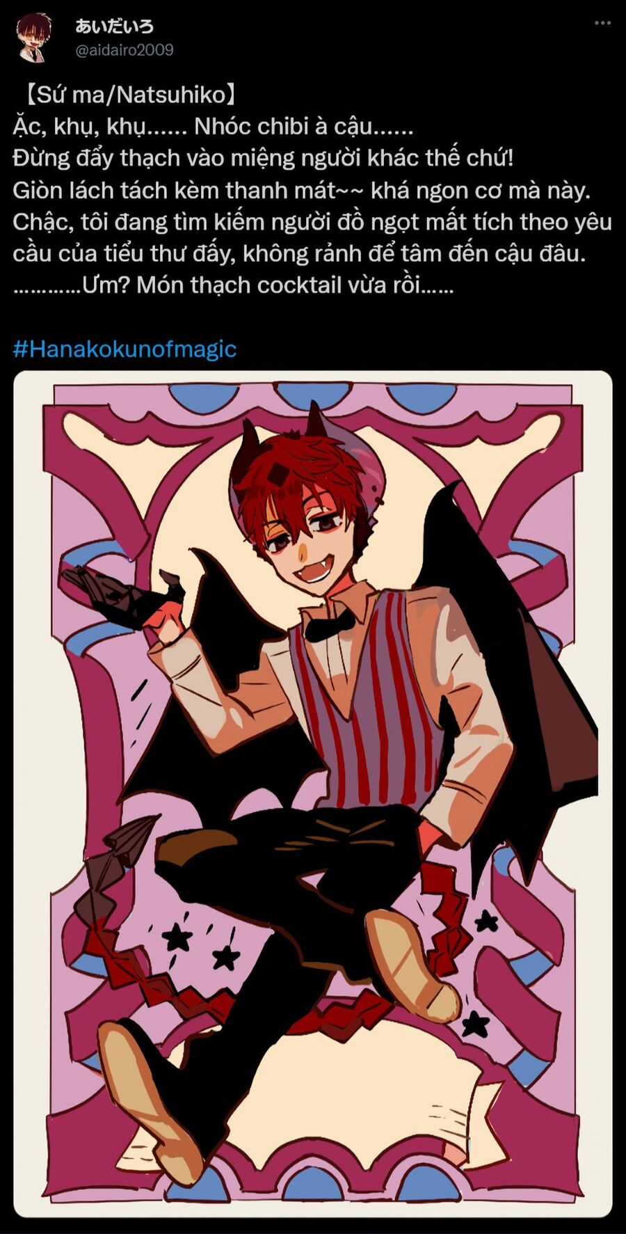 Hanako-Kun Nhà Xí Chuong 83.5 trang 77