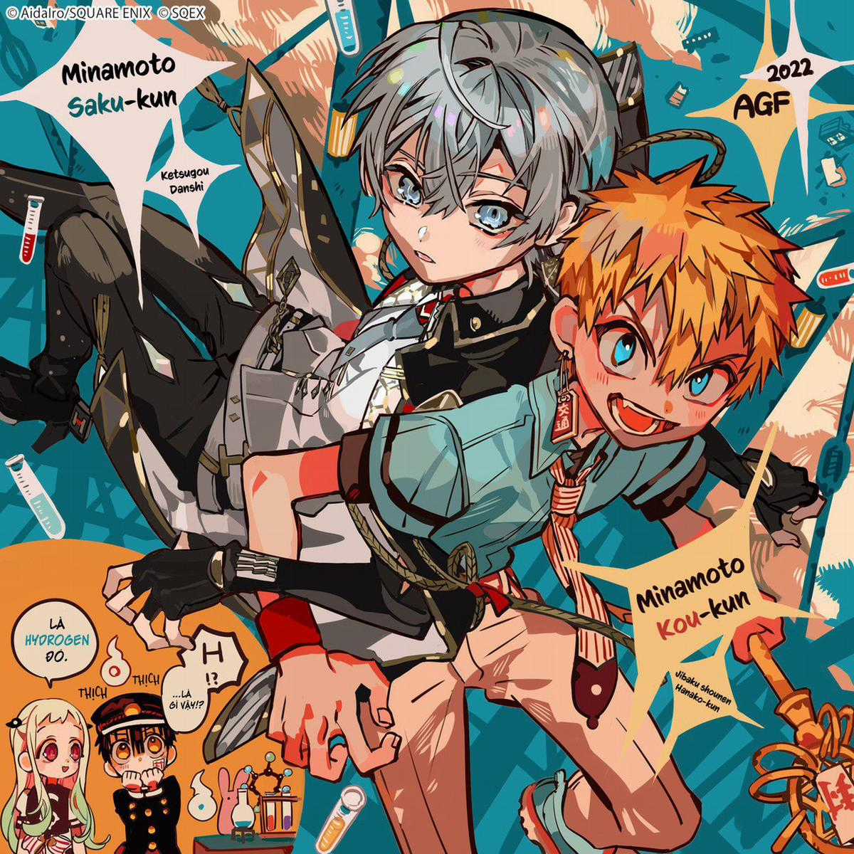 Hanako-Kun Nhà Xí Chuong 90 trang 4