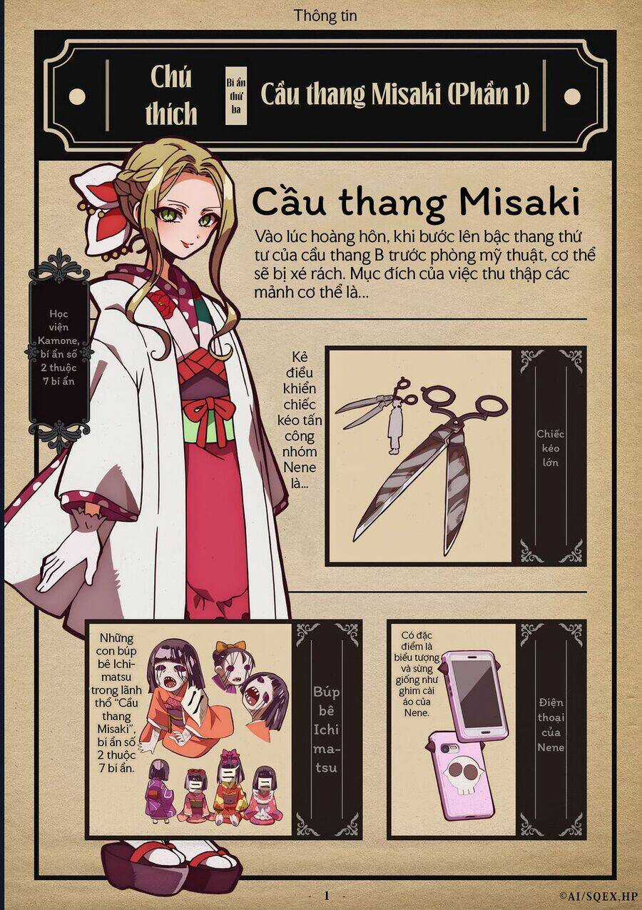 Hanako-Kun Nhà Xí Chương 95.5 trang 13